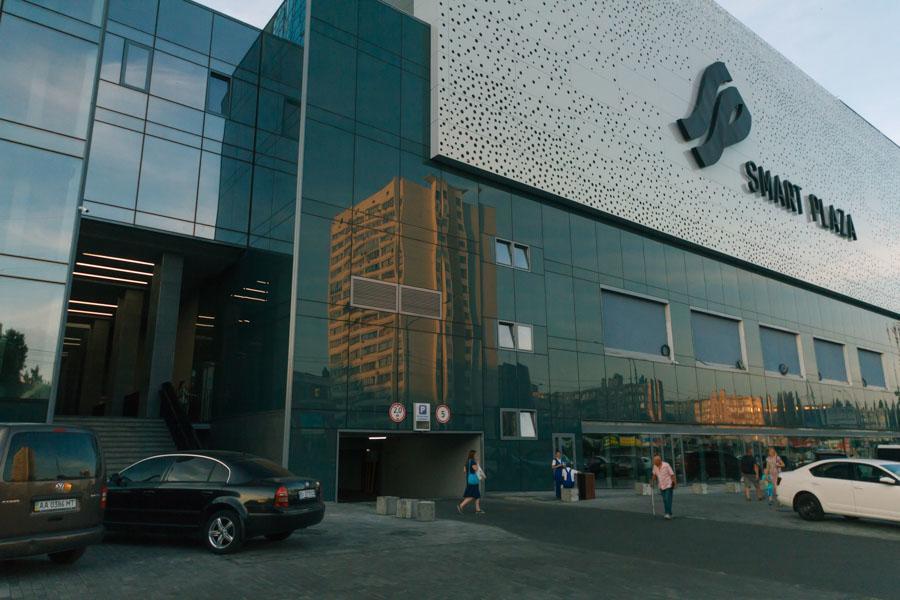 דירה Apartmant In Smart Plaza